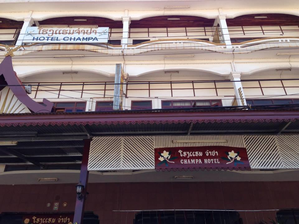 Champasak Palace Hotel Pakse Exteriér fotografie
